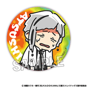 March Monster Bungo Stray Dogs - Summertime Can Badge Atsushi Kawaii Gifts 4570155231216