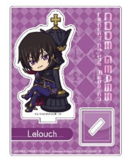 March Monster Code Geass - Lelouch King Piece Acrylic Stand Kawaii Gifts 4573547979734
