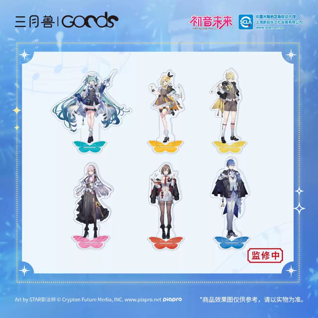March Monster Hatsune Miku x March Monster Acrylic Stand Kawaii Gifts