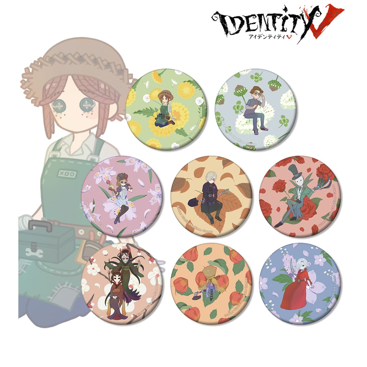 March Monster Identity V - Botania Can Badge Surprise Kawaii Gifts 4573643090692