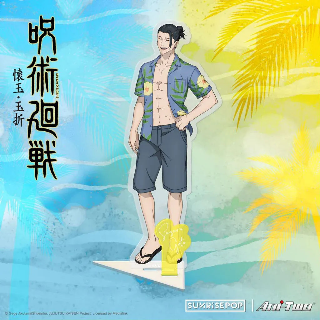 March Monster Jujutsu Kaisen - Gojo Geto Acrylic Stand Geto Beach Kawaii Gifts 4897127774817