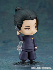 March Monster JUJUTSU KAISEN - Nendoroid Suguru Geto School Uniform Ver. Kawaii Gifts 4580590191587