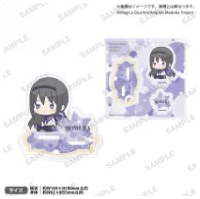 March Monster Madoka Magica Diorama Acrylic Stand Petatto Clockwork Ver. Homura Kawaii Gifts 4570194430755