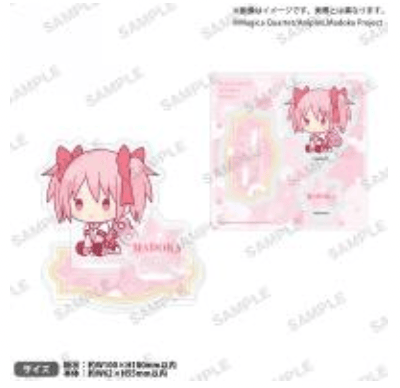 March Monster Madoka Magica Diorama Acrylic Stand Petatto Clockwork Ver. Madoka Kawaii Gifts 4570194430748