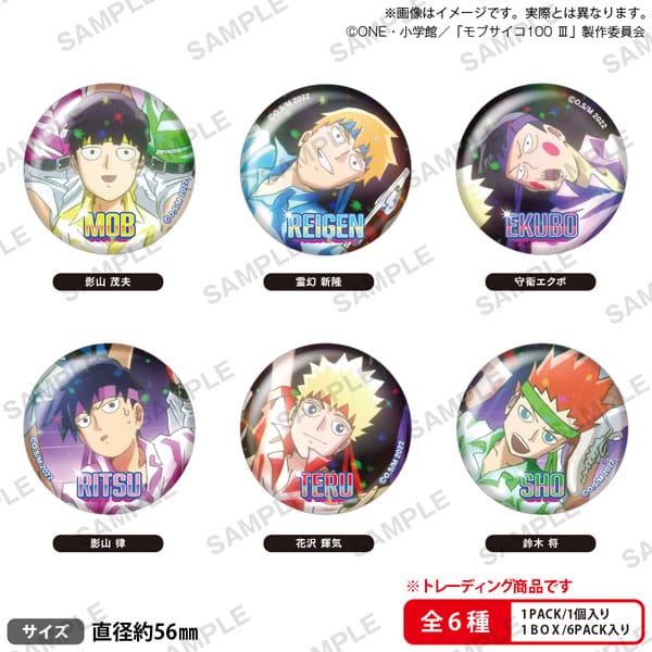 March Monster Mob Psycho 100 III - Party Hologram Can Badge Surprise Kawaii Gifts 4570194370310