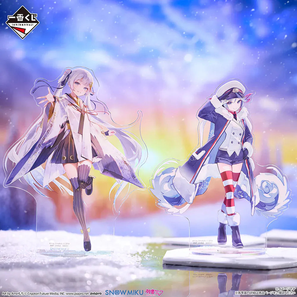 March Monster Snow Miku All Stars 2026 - Ichiban Kuji Kawaii Gifts