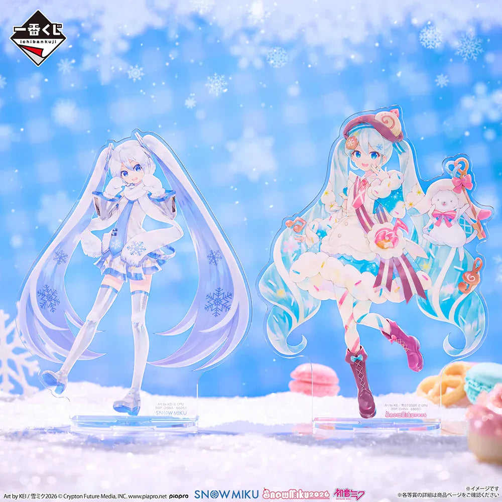 March Monster Snow Miku All Stars 2026 - Ichiban Kuji Kawaii Gifts