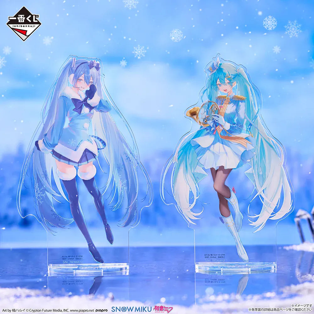 March Monster Snow Miku All Stars 2026 - Ichiban Kuji Kawaii Gifts