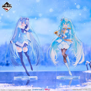 March Monster Snow Miku All Stars 2026 - Ichiban Kuji Kawaii Gifts