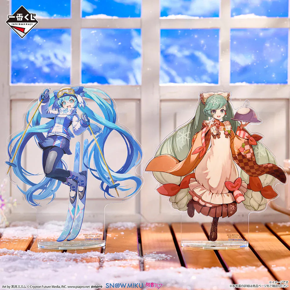 March Monster Snow Miku All Stars 2026 - Ichiban Kuji Kawaii Gifts