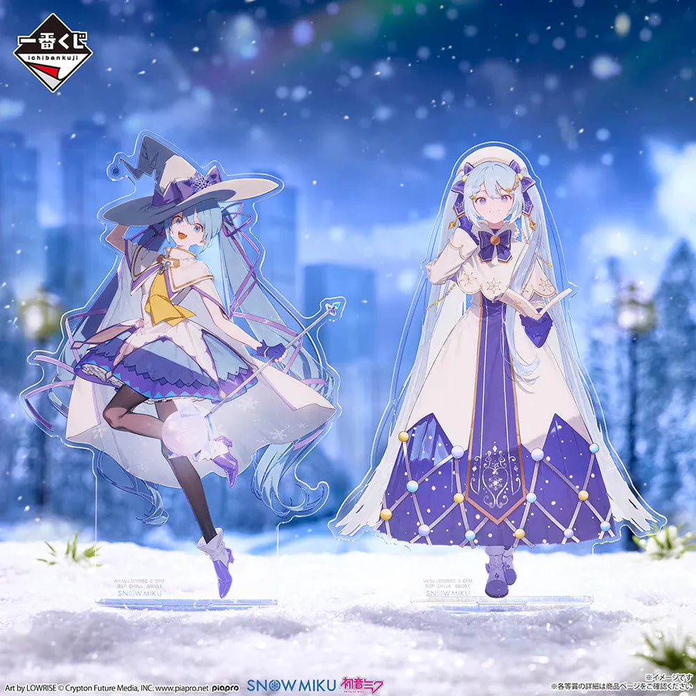 March Monster Snow Miku All Stars 2026 - Ichiban Kuji Kawaii Gifts