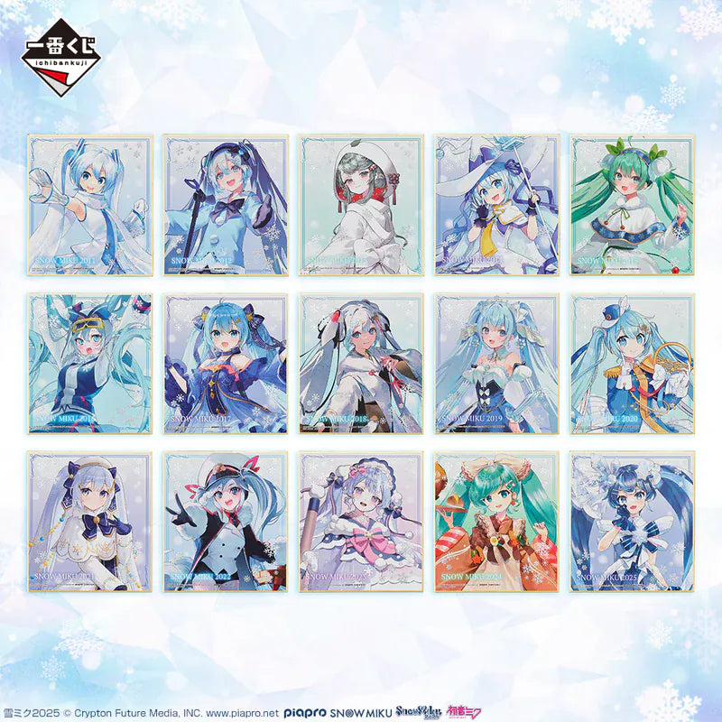 March Monster Snow Miku All Stars 2026 - Ichiban Kuji L Bromide Kawaii Gifts