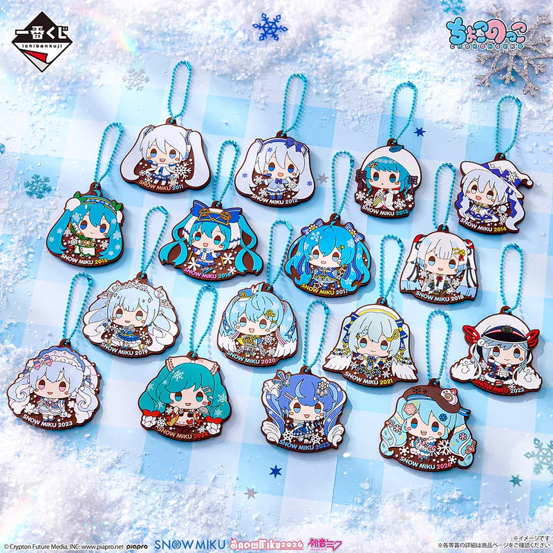 March Monster Snow Miku All Stars 2026 - Ichiban Kuji R Rubber Charm Kawaii Gifts