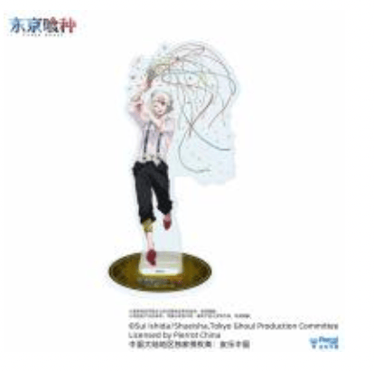 March Monster Tokyo Ghoul - Juuzou Celebration Acrylic Stand Kawaii Gifts 4582793543262