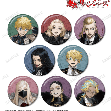 March Monster Tokyo Revengers - Suit Ver. Can Badge Surprise Kawaii Gifts 4573643225896