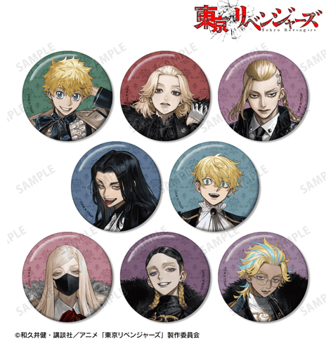 March Monster Tokyo Revengers - Suit Ver. Can Badge Surprise Kawaii Gifts 4573643225896