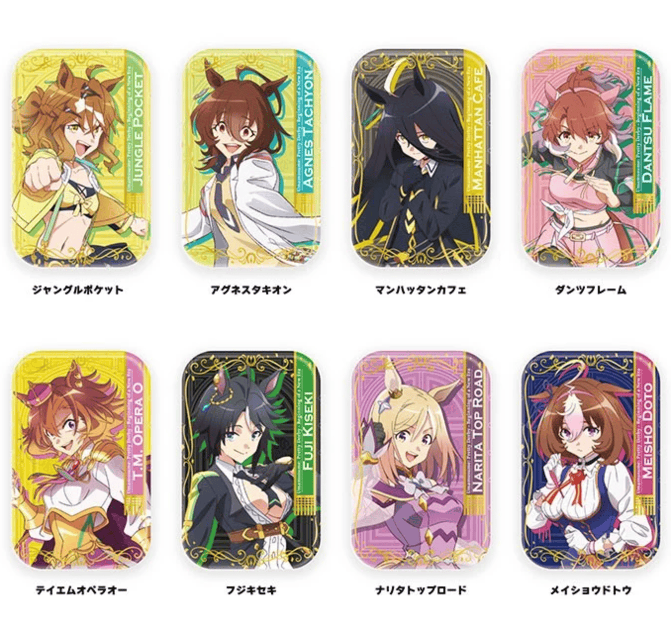 March Monster Umamusume Pretty Derby: Beginning of the New Era - Hot Stamped Square Can Badge Surprise Kawaii Gifts 4970381679064
