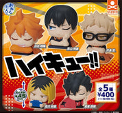 March Monster Haikyu!! Sleeping Figure Vol.1 & 2 Gashapon Kawaii Gifts