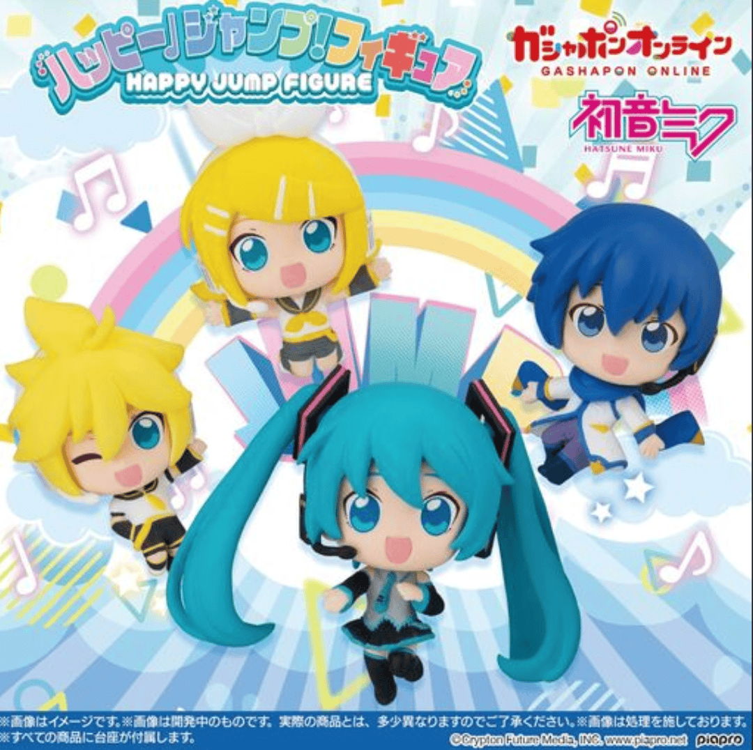 March Monster Hatsune Miku Happy Jump Figure Gashapon Kawaii Gifts