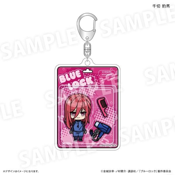March Monster Blue Lock Toy Series Acrylic Keychain Hyoma Chigiri Kawaii Gifts 4947864065423