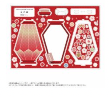 March Monster Konpeito Red Hard Candy Photocard Frame Kawaii Gifts 4571519849948