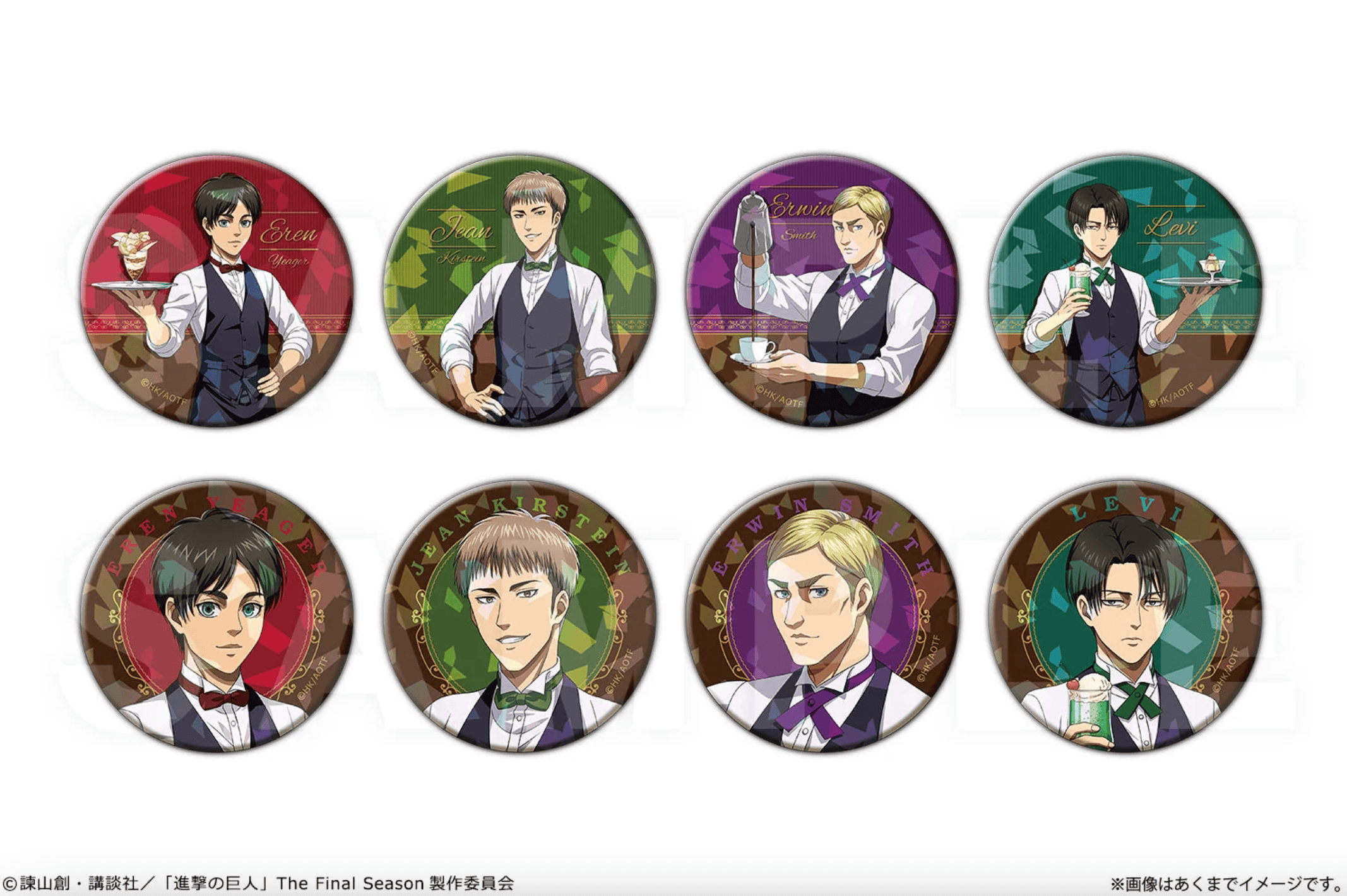 March Monster Attack On Titan Cafe Server Can Badge Surprise Kawaii Gifts 4562480368873