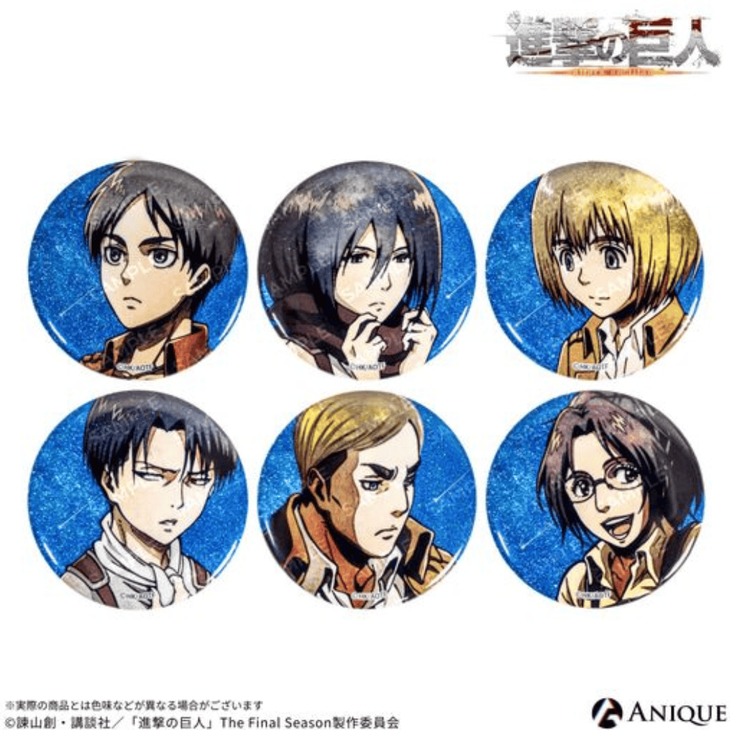 March Monster Attack On Titan Glitter Sky Can Badge Surprise Kawaii Gifts 4582781071210