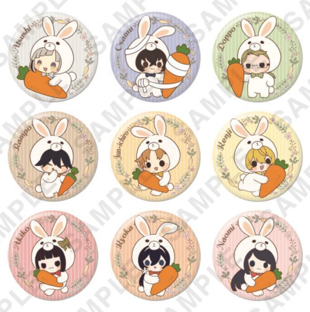March Monster Bungo Stray Dogs - Rabbit Costume Can Badge Surprise Kawaii Gifts 4935228757701