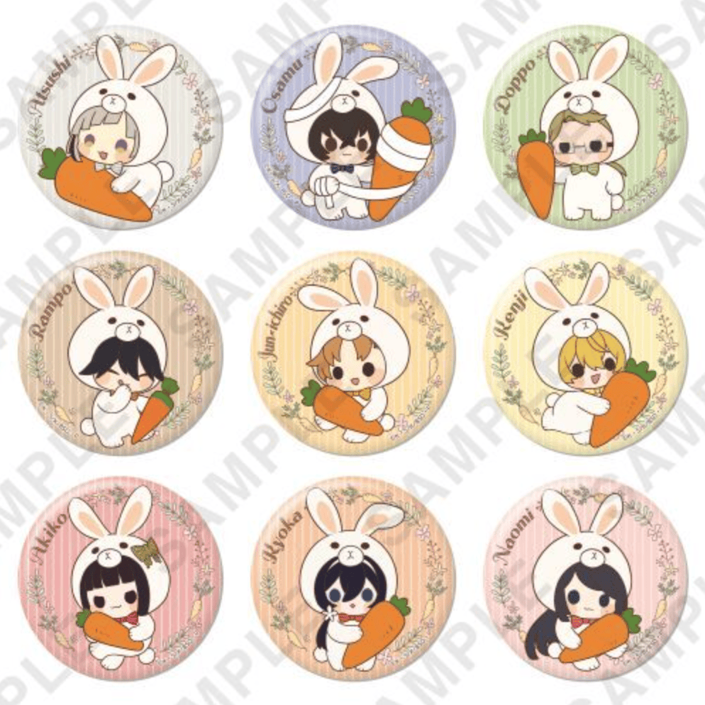 March Monster Bungo Stray Dogs - Rabbit Costume Can Badge Surprise Kawaii Gifts 4935228757701