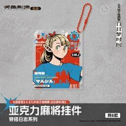 March Monster Dungeon Meshi - Daydream Hour: OOTD Acrylic Block Keychain Marcille Kawaii Gifts 6955371706218