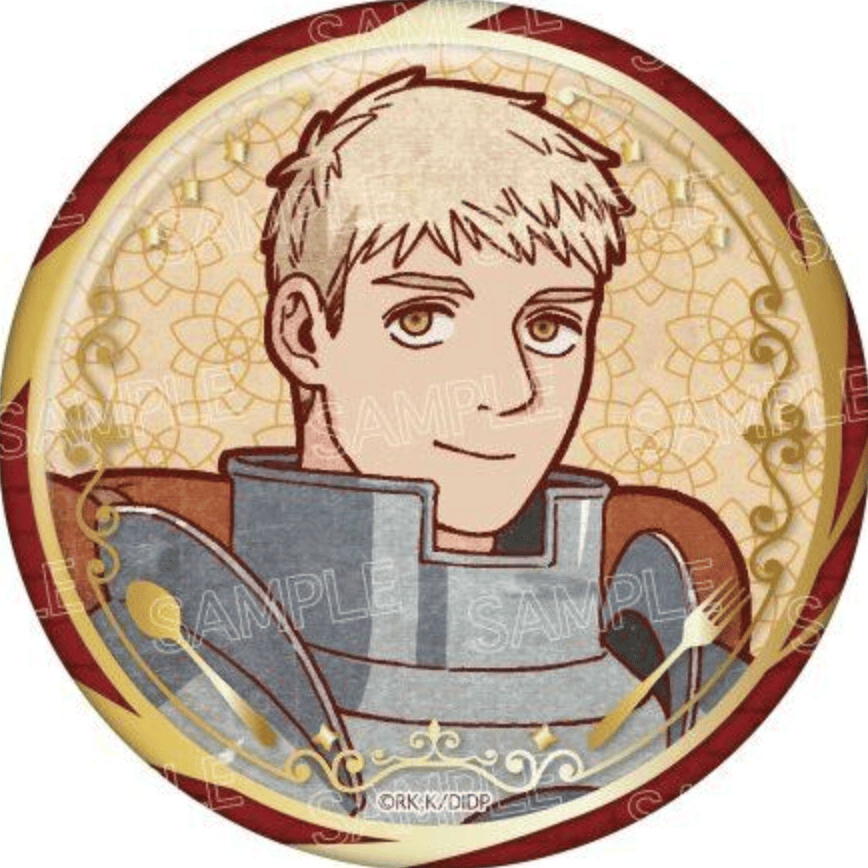 March Monster Dungeon Meshi - Retro Hot-Stamped Can Badge Laios Kawaii Gifts 4580722005263