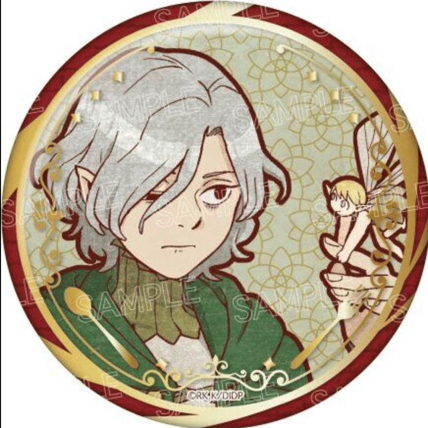 March Monster Dungeon Meshi - Retro Hot-Stamped Can Badge Mithrun Kawaii Gifts 4580722005331