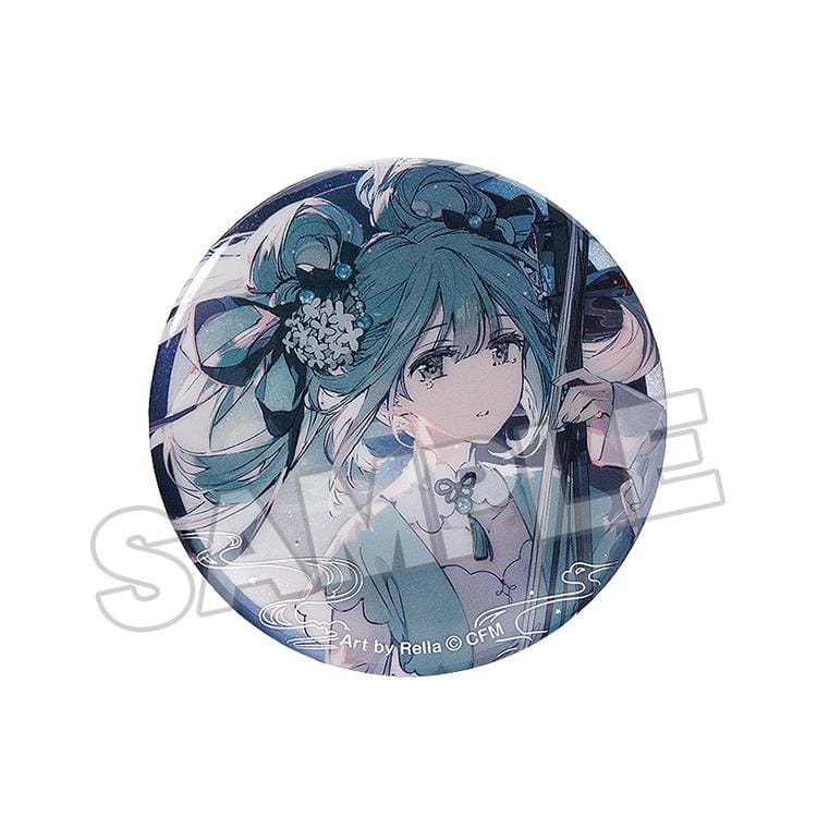 March Monster Hatsune Miku Pinback Button: Han Gong Qiu Yue Ver. Kawaii Gifts 4580828673984