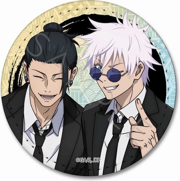 March Monster Jujutsu Kaisen - Hidden Inventory Gojo & Geto Suit Leather Badge Kawaii Gifts 4582721603617