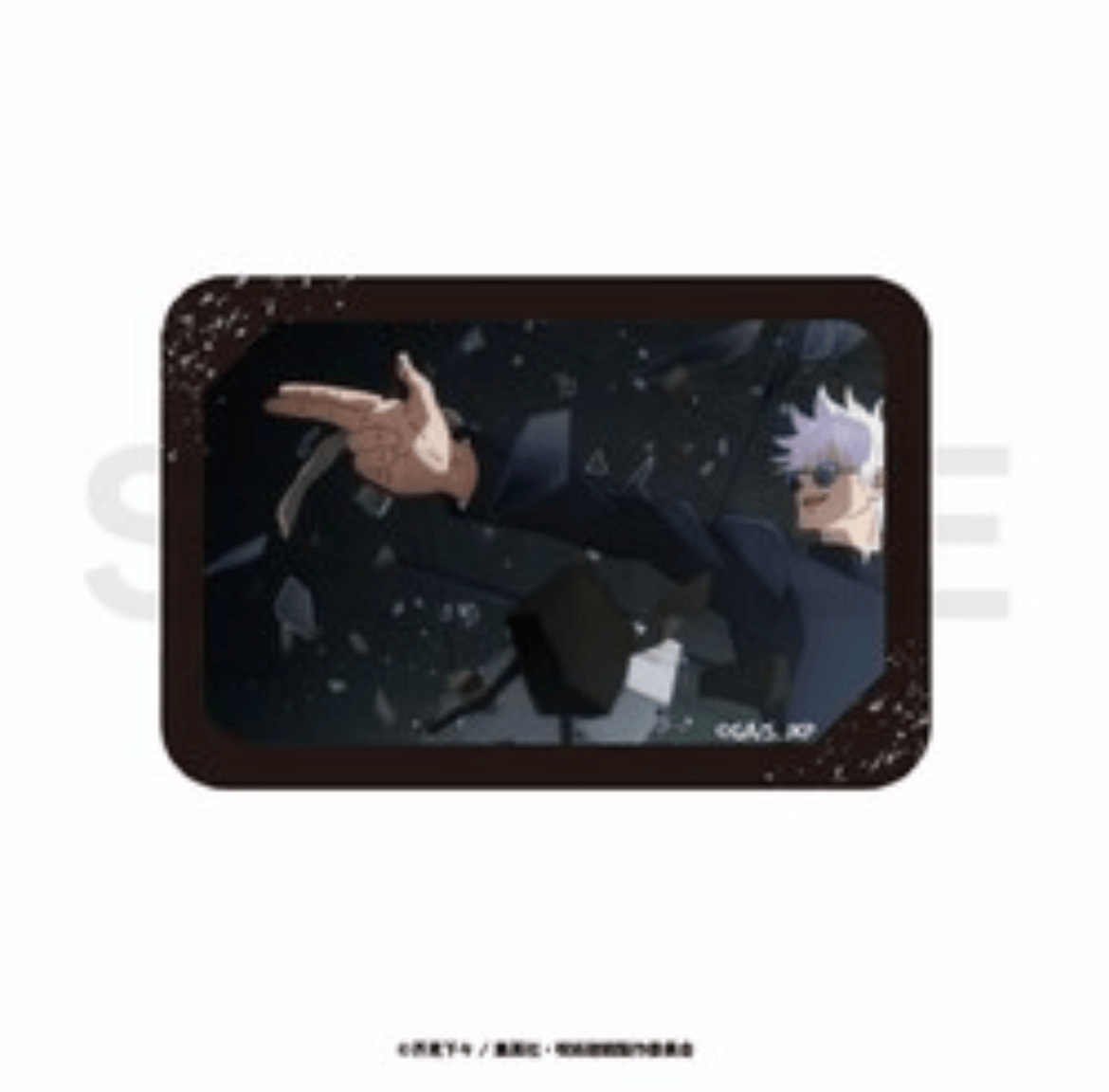 March Monster Jujutsu Kaisen - Hidden Inventory Square Can Badge 04 Kawaii Gifts 4570143891163