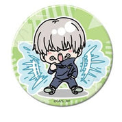 March Monster Jujutsu Kaisen - Mochocho Standing Can Badge Inumaki Kawaii Gifts 4582721551062