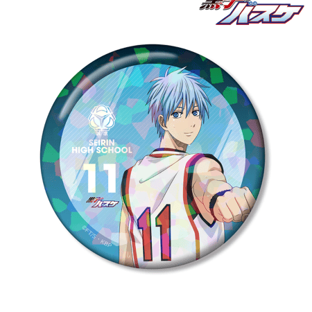 March Monster Kuroko no Basket Backview Ver. Can Badge Kawaii Gifts 4573643158491