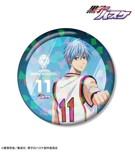 March Monster Kuroko no Basket Backview Ver. Can Badge Kawaii Gifts 4573643158491