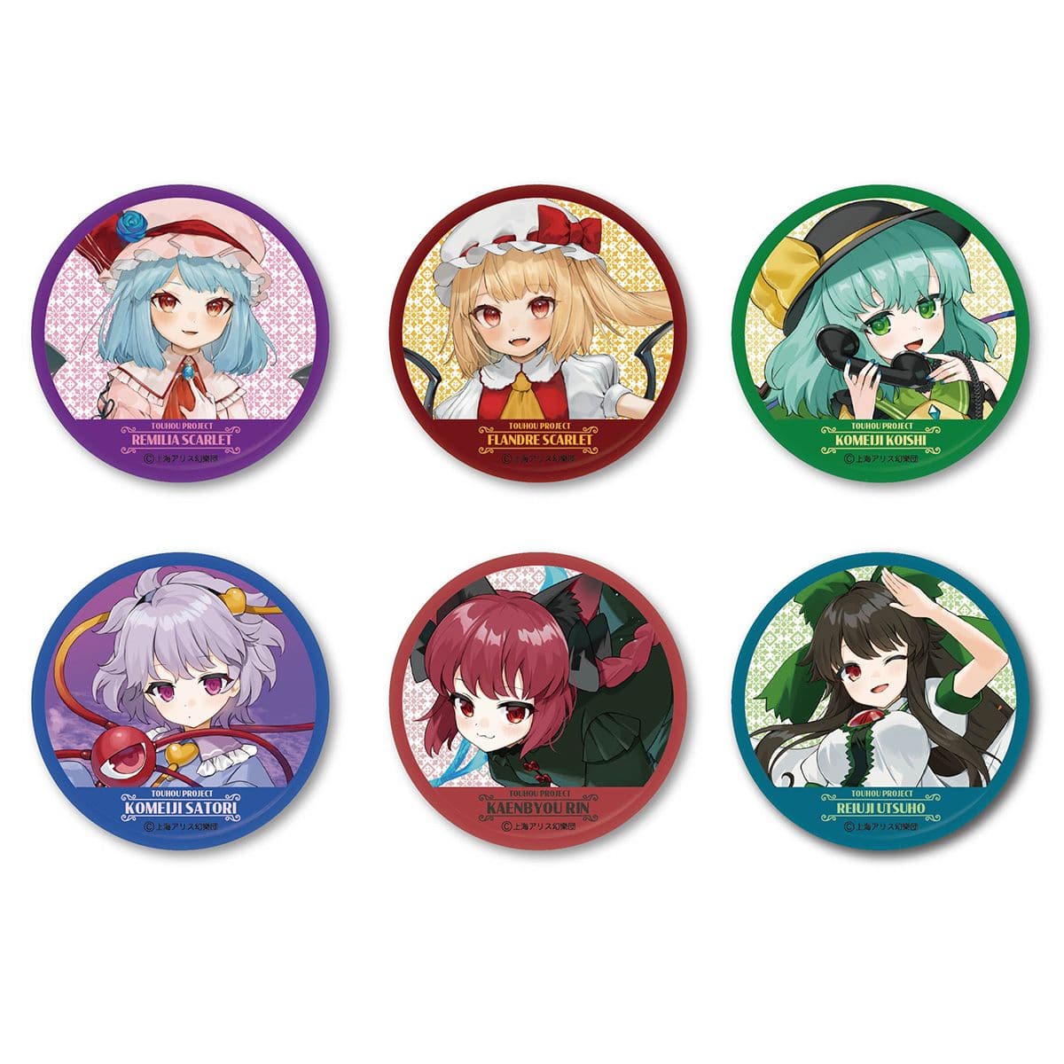 March Monster Touhou Project Goto Can Badge Surprise Kawaii Gifts 4582682482153