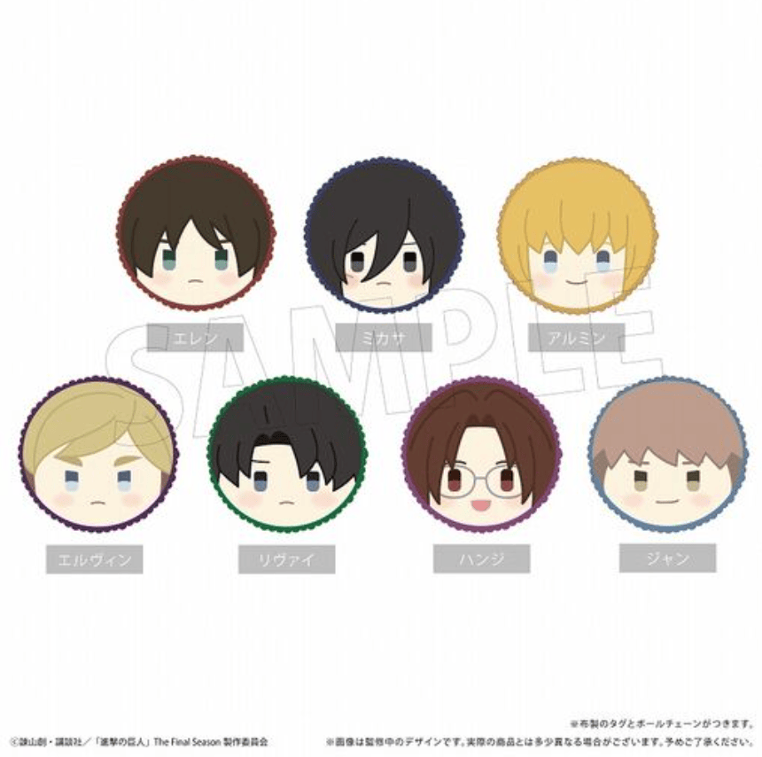 March Monster Attack On Titan - Macaron Tapinui Plush Surprise Box Kawaii Gifts 4562378279779