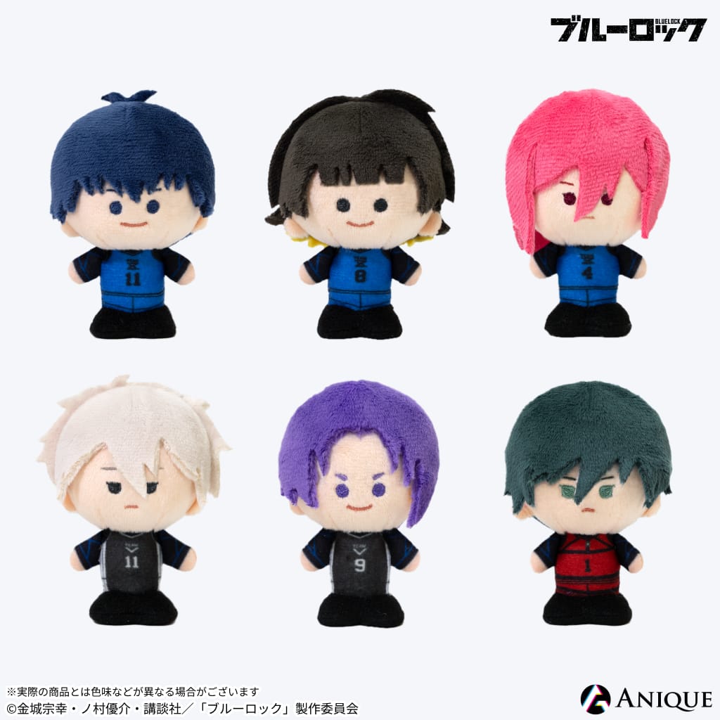 March Monster Blue Lock - Kinokos Mini Plush Uniform Surprise Box Kawaii Gifts 4582781072095