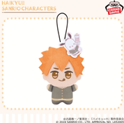 March Monster Haikyu!! x Sanrio Characters Plush Hinata x Pochacco Kawaii Gifts 4983164899368