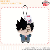 March Monster Haikyu!! x Sanrio Characters Plush Kuuro x Hello Kitty Kawaii Gifts 4983164899375