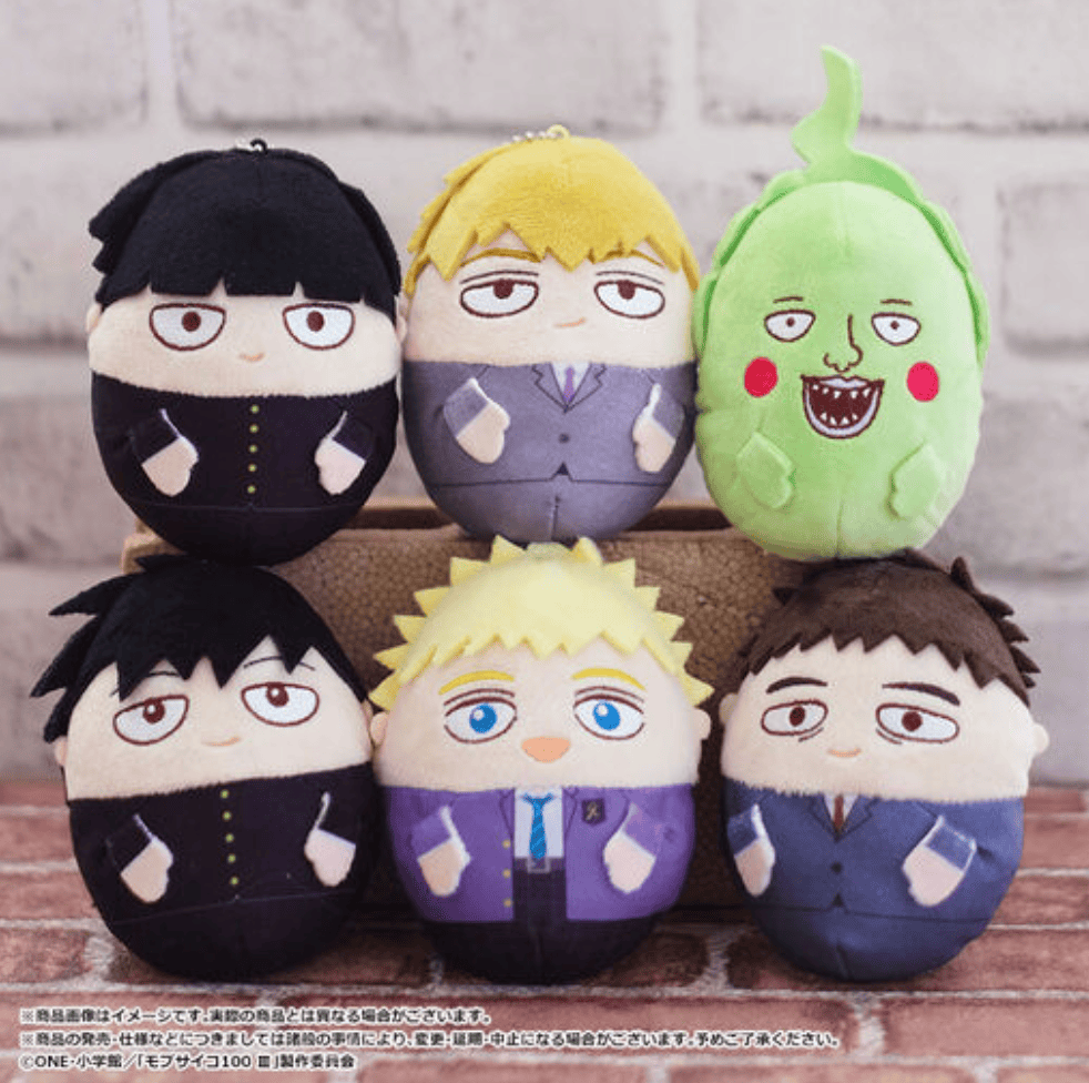 March Monster Mob Psycho 100 III - Petit Mochi Plush Surprise Box Kawaii Gifts 4580790543797