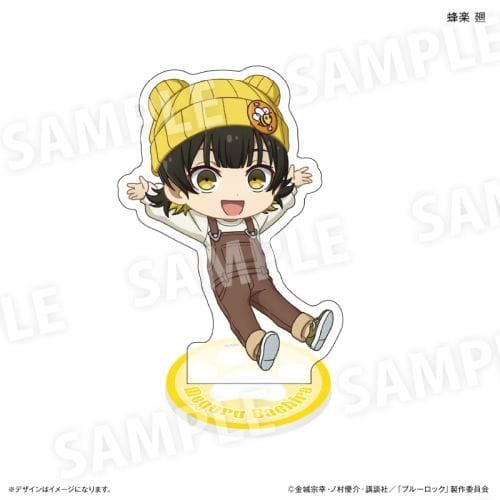 March Monster Blue Lock Animal Knit Hat Chibi Acrylic Stand Meguru Bachira Kawaii Gifts 4947864065973