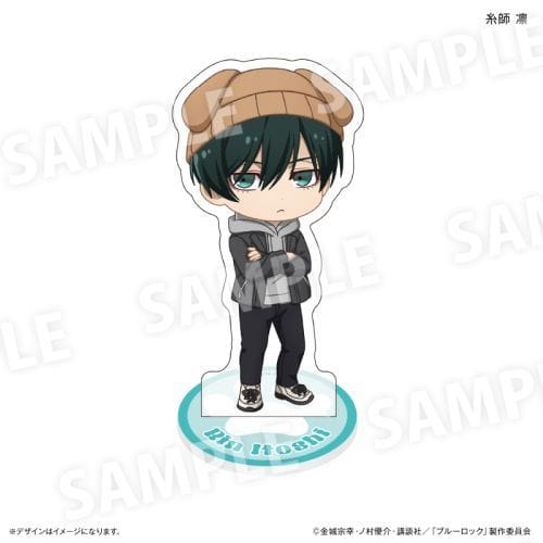 March Monster Blue Lock Animal Knit Hat Chibi Acrylic Stand Rin Itoshi Kawaii Gifts 4947864066017