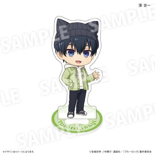 March Monster Blue Lock Animal Knit Hat Chibi Acrylic Stand Yoichi Isagi Kawaii Gifts 4947864065966