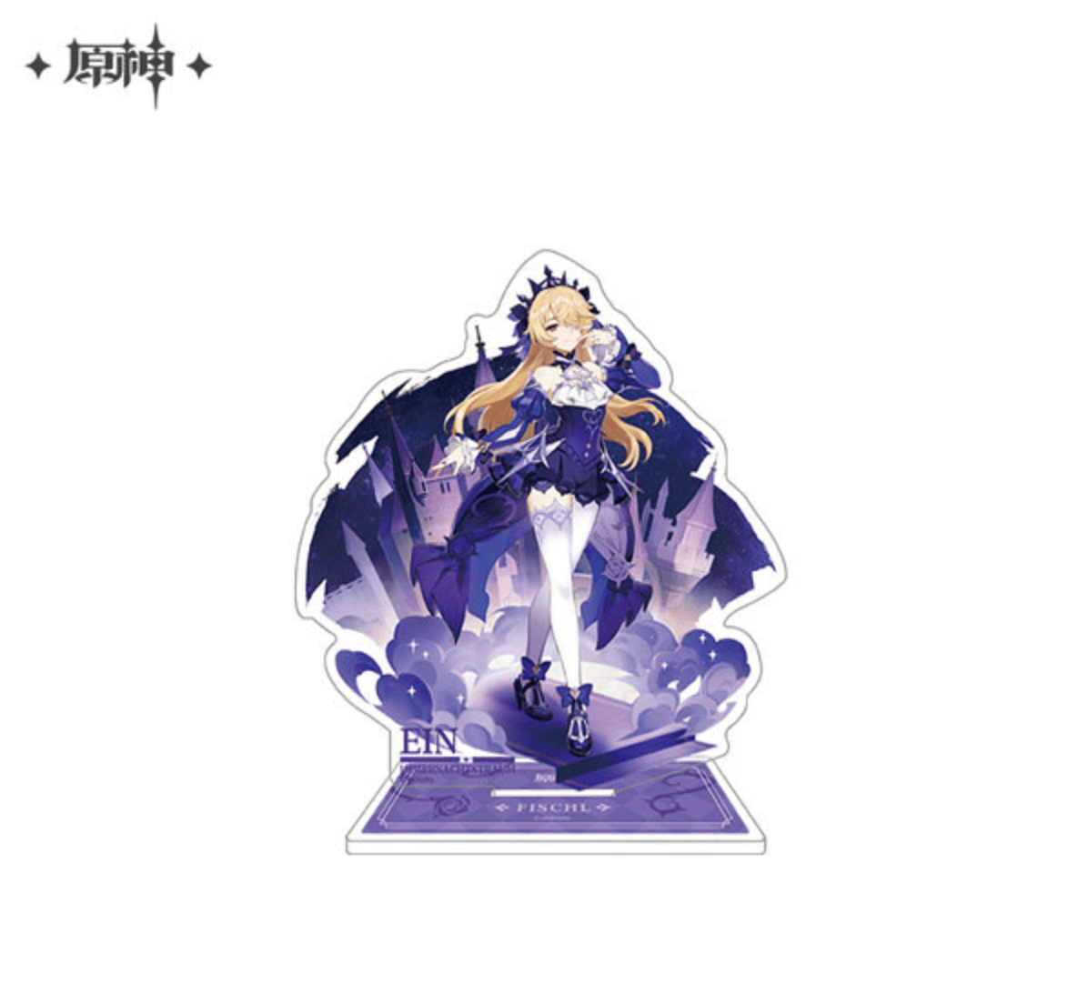 March Monster Genshin Impact - Teyvat Fashion Acrylic Stand Series Fischl Kawaii Gifts 6975628241965