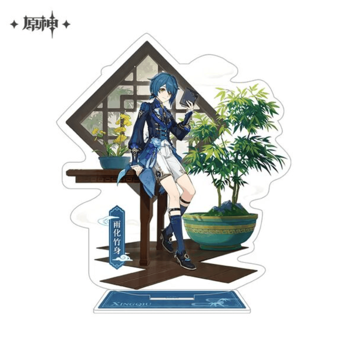 March Monster Genshin Impact - Teyvat Fashion Acrylic Stand Series Xingqiu Kawaii Gifts 6942421112341