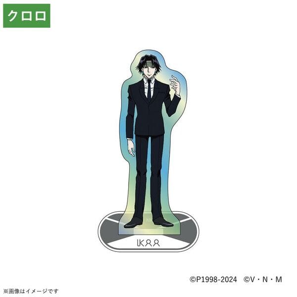 March Monster Hunter x Hunter Aurora Acrylic Stand Chrollo (Suit) Kawaii Gifts 4533773891231